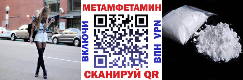 АМФ 98%  где продают   Бор 