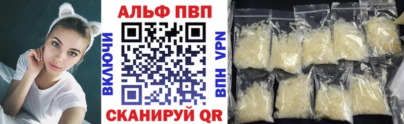 А ПВП СК КРИС Бор