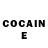 Cocaine Боливия clair bear