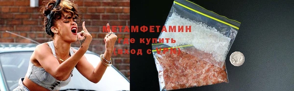 винт Богданович