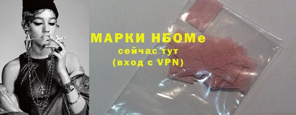 кокаин колумбия Белоозёрский