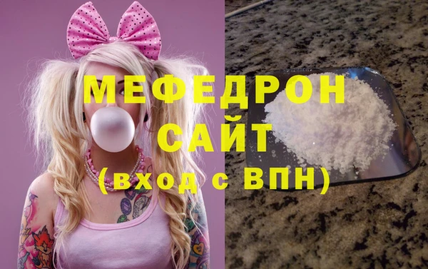 кокаин колумбия Белоозёрский