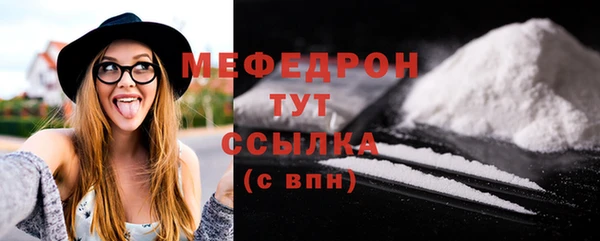 кокаин колумбия Белоозёрский