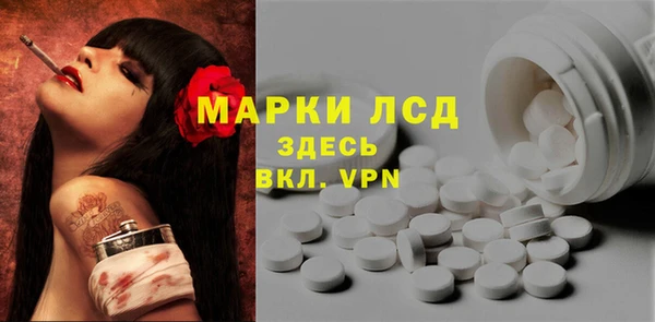 кокаин премиум Беломорск
