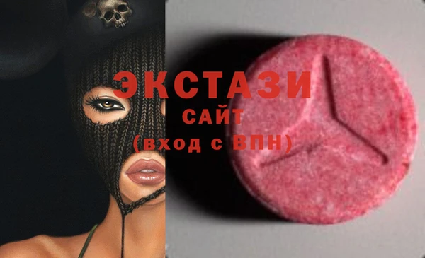 винт Богданович