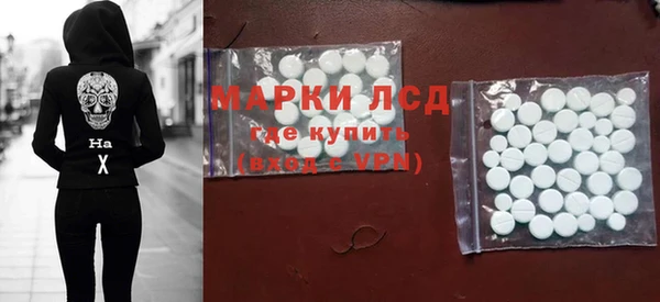 винт Богданович