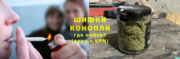 кокаин колумбия Белоозёрский