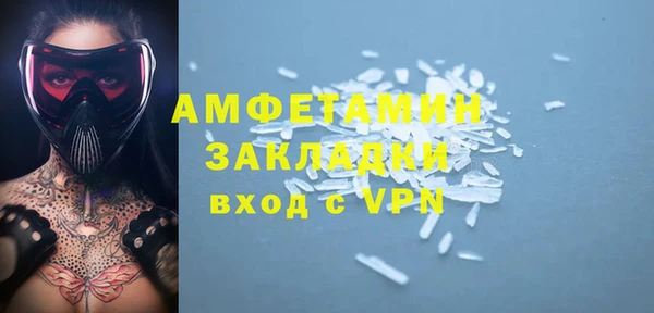 кокаин колумбия Белоозёрский
