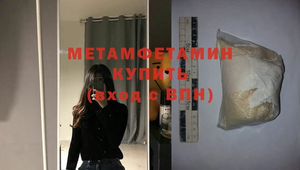 винт Богданович