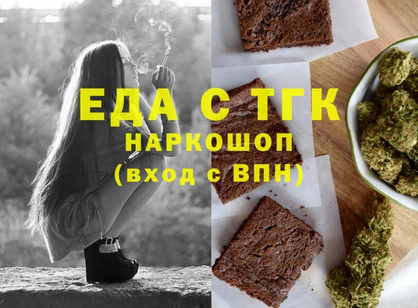 кокаин колумбия Белоозёрский