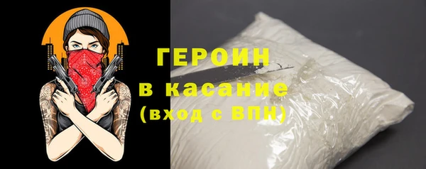 винт Богданович