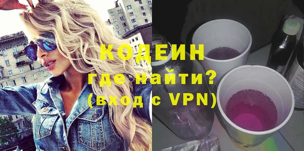 винт Богданович