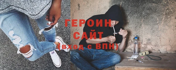 кокаин колумбия Белоозёрский
