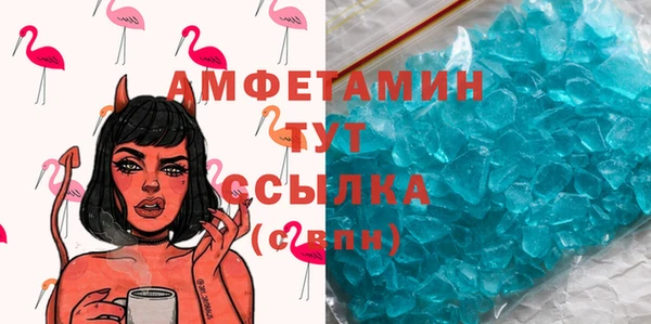 кокаин колумбия Белоозёрский