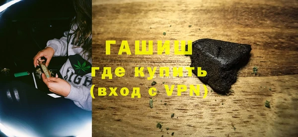 винт Богданович